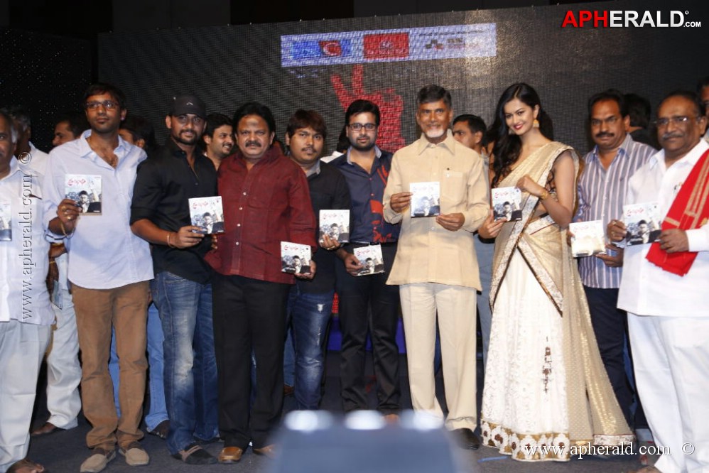Pratinidhi Movie Audio Launch