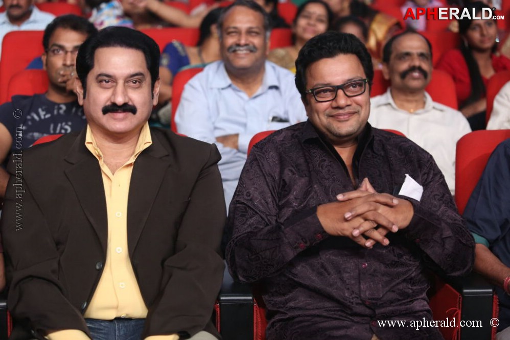Prema Geema Jantha Nai Audio Launch