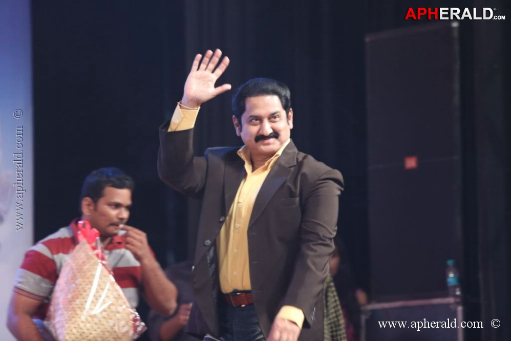 Prema Geema Jantha Nai Audio Launch