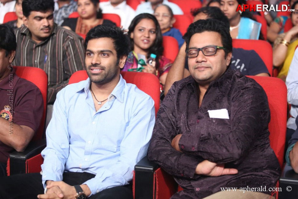 Prema Geema Jantha Nai Audio Launch