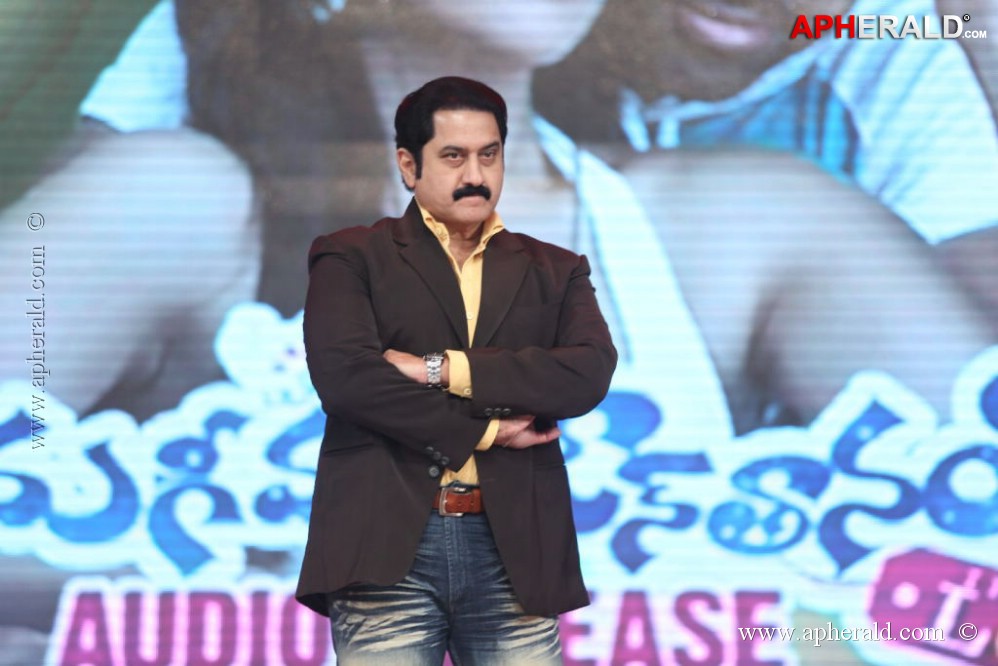Prema Geema Jantha Nai Audio Launch