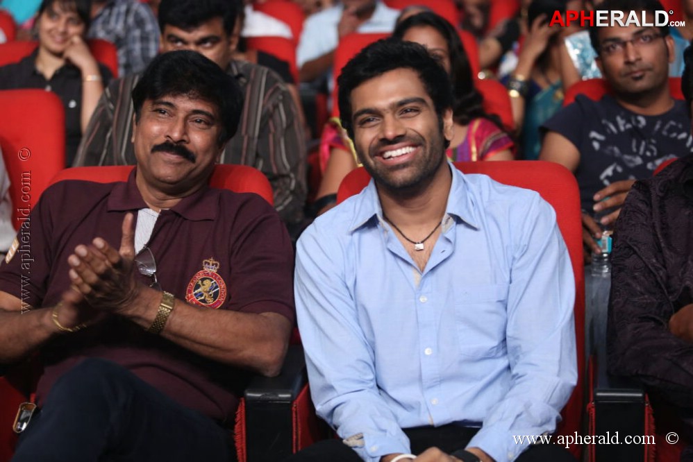 Prema Geema Jantha Nai Audio Launch