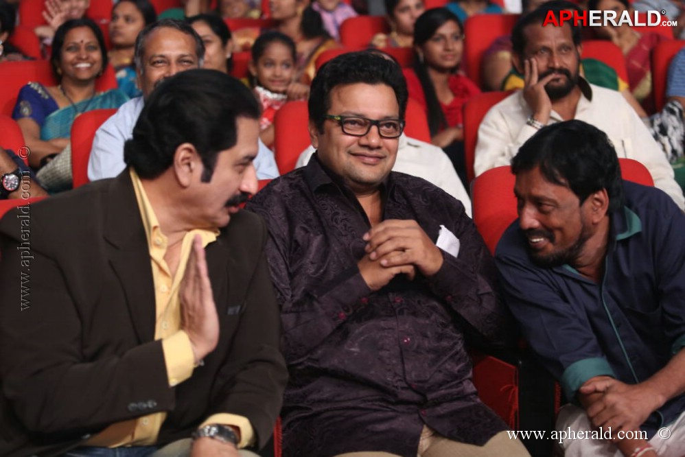 Prema Geema Jantha Nai Audio Launch