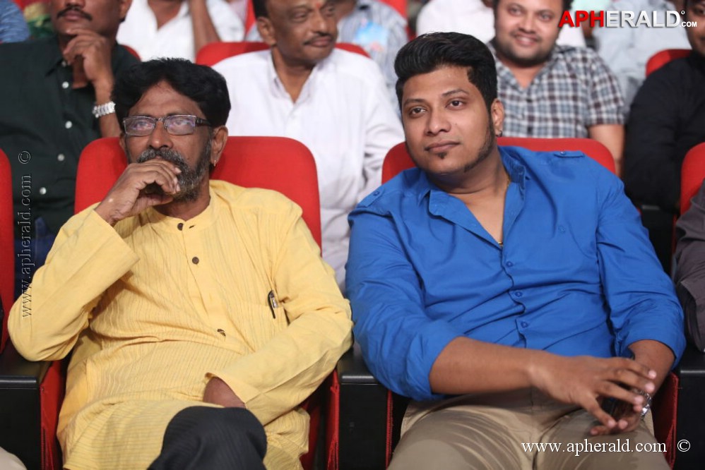 Prema Geema Jantha Nai Audio Launch