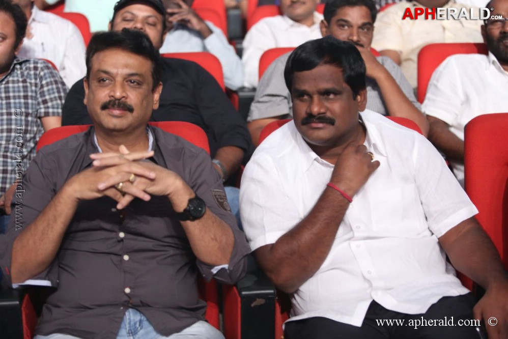 Prema Geema Jantha Nai Audio Launch