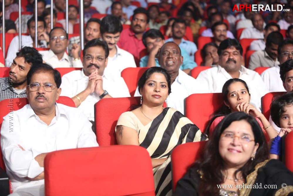 Prema Geema Jantha Nai Audio Launch