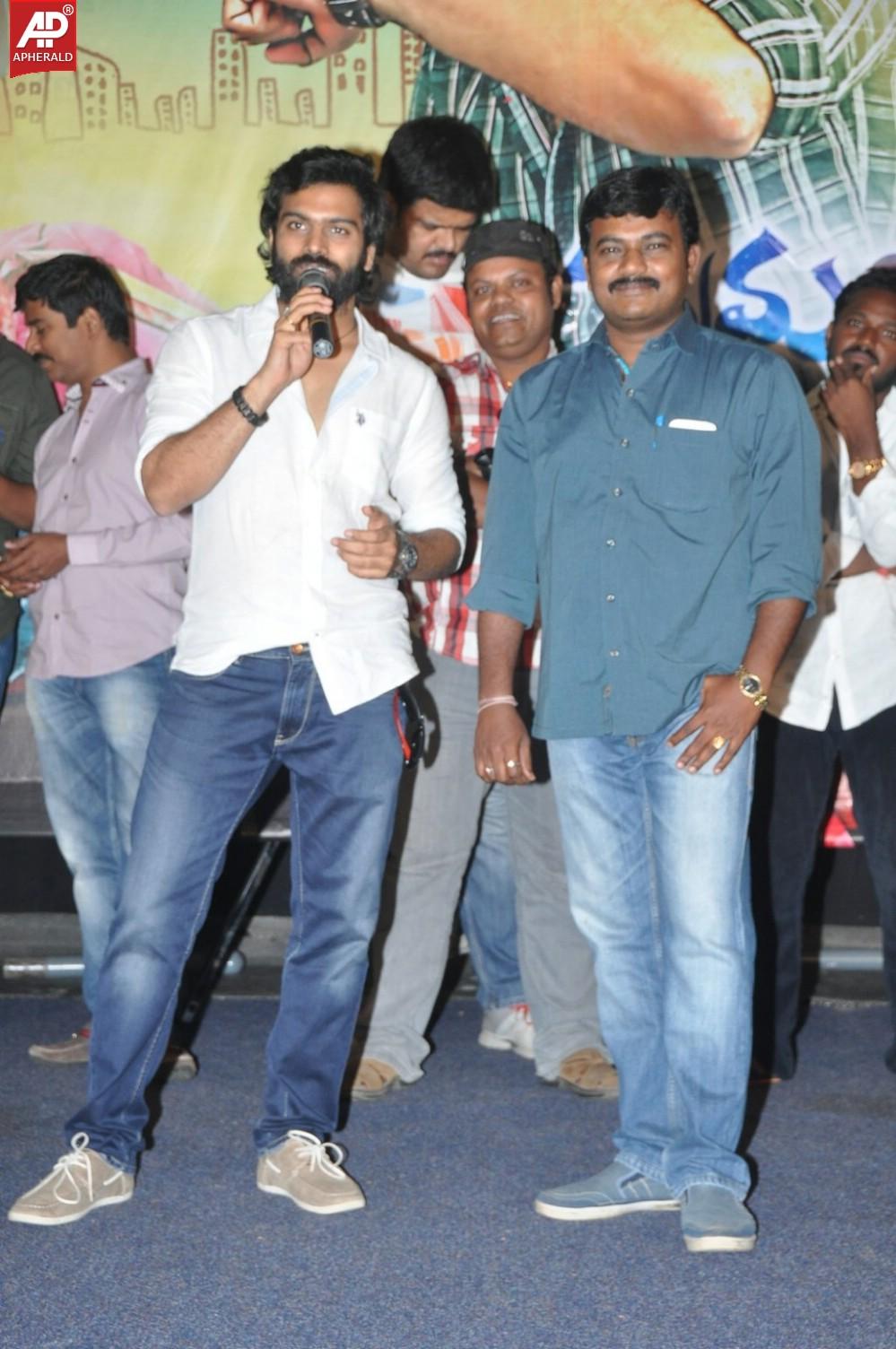 Prema Geema Jantha Nai Movie Success Meet