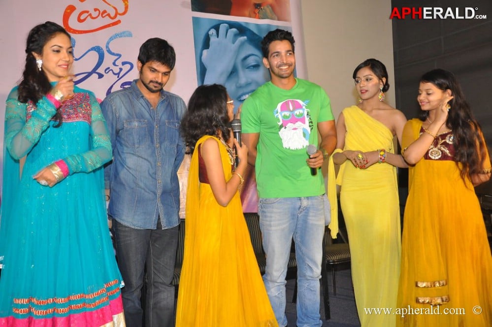 Prema Ishq Kadhal Audio Success Meet