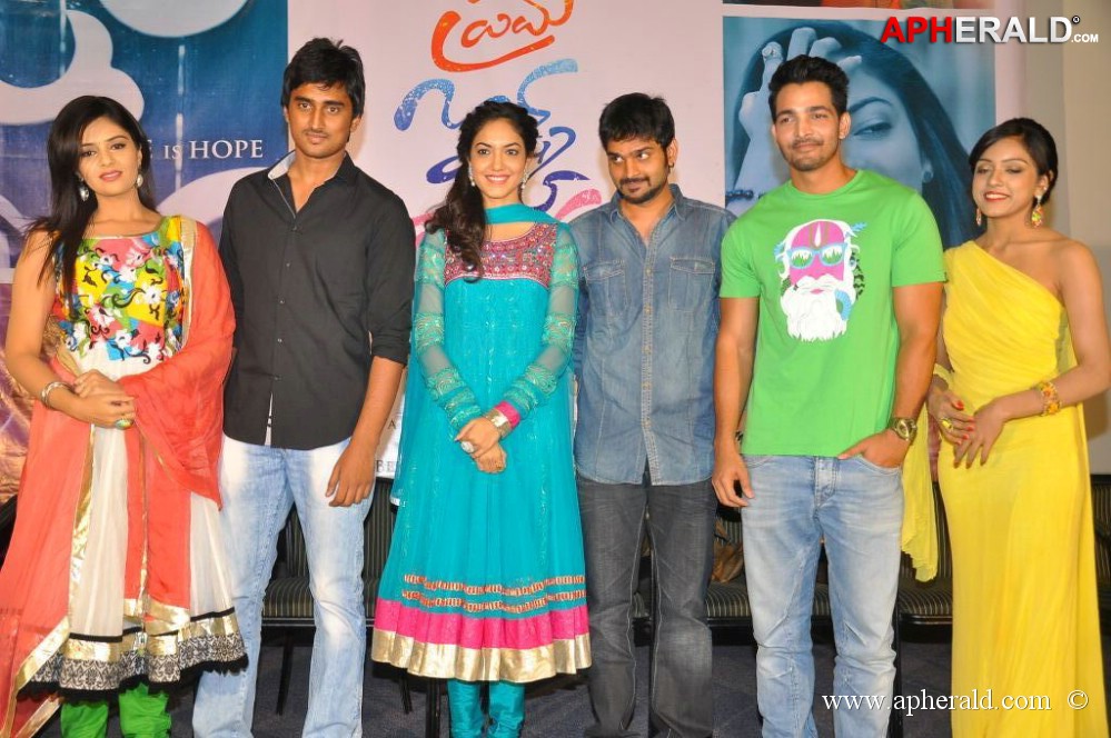 Prema Ishq Kadhal Audio Success Meet