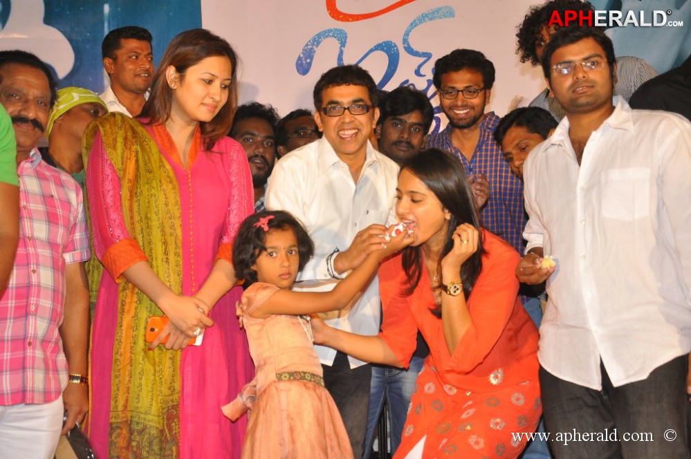 Prema Ishq Kadhal Audio Success Meet