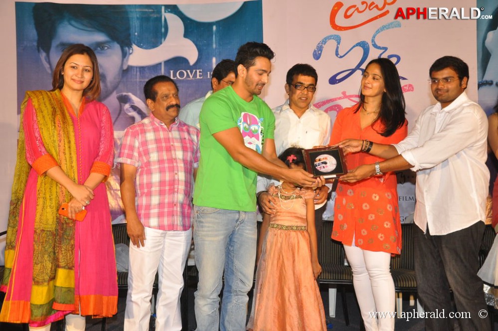 Prema Ishq Kadhal Audio Success Meet