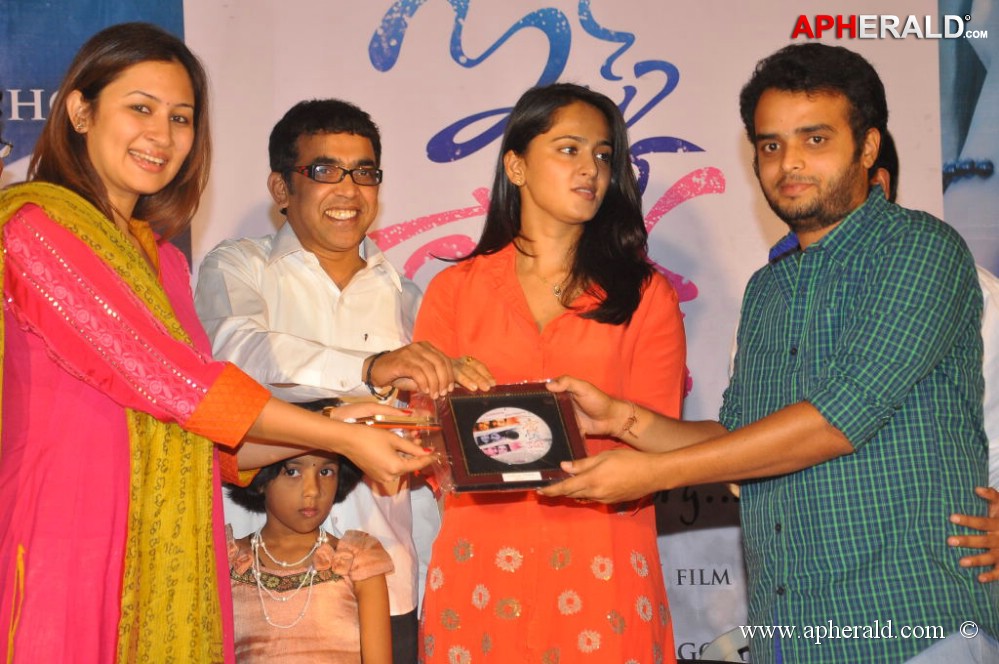 Prema Ishq Kadhal Audio Success Meet