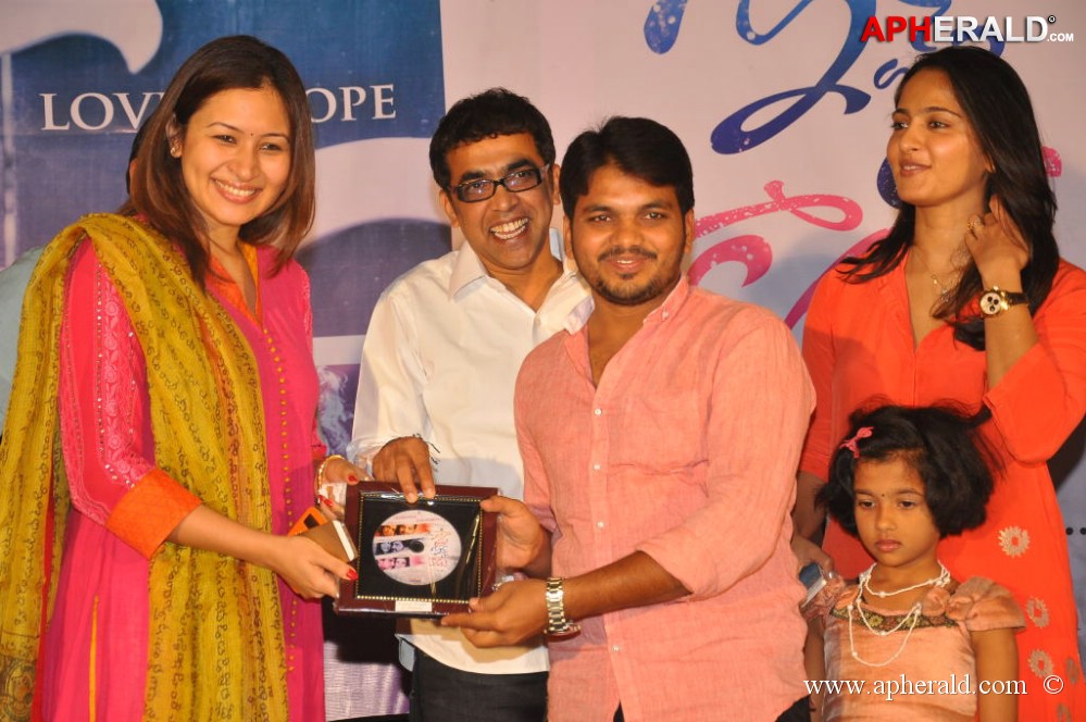 Prema Ishq Kadhal Audio Success Meet