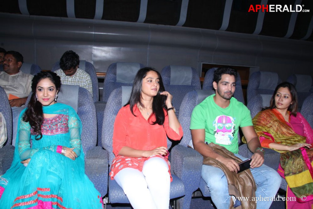 Prema Ishq Kadhal Audio Success Meet