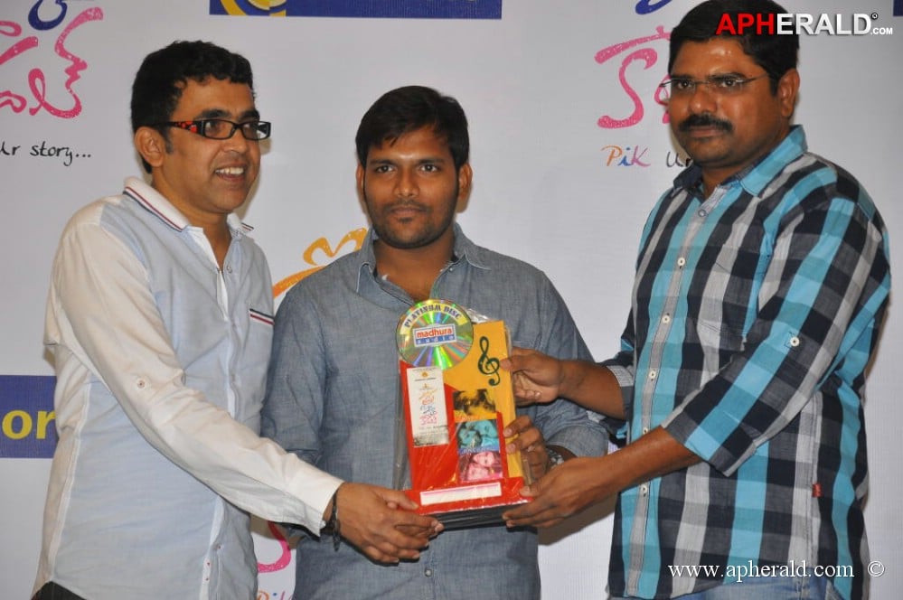 Prema Ishq Kadhal Platinum Disc Function