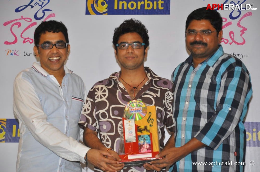 Prema Ishq Kadhal Platinum Disc Function