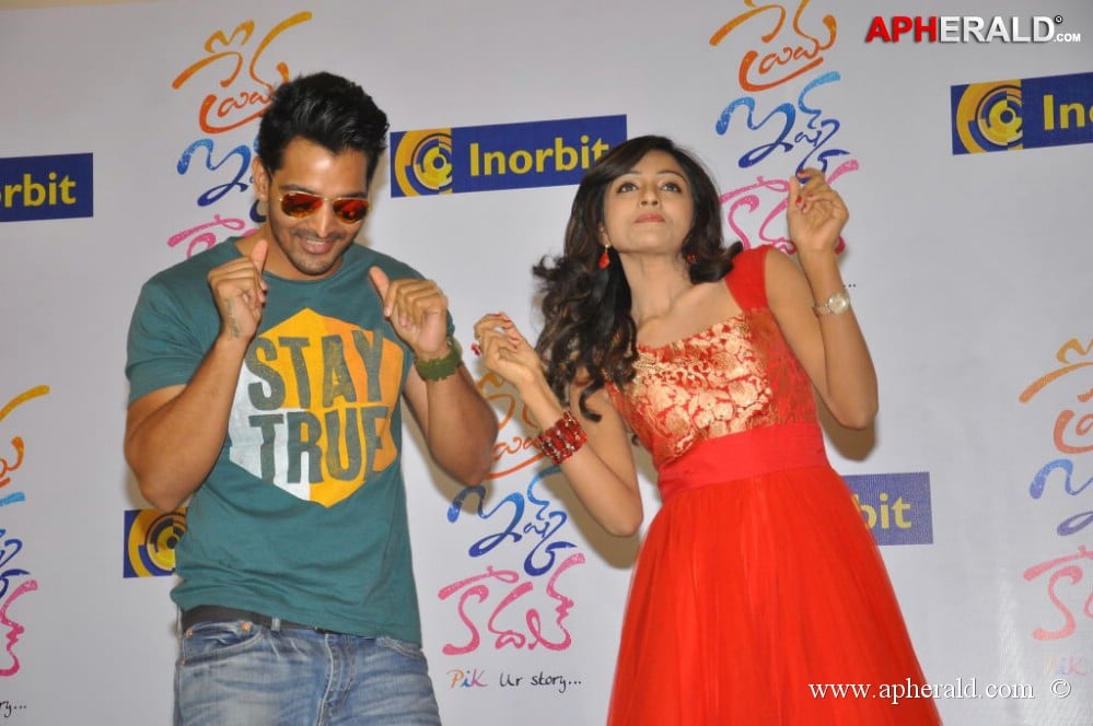 Prema Ishq Kadhal Platinum Disc Function