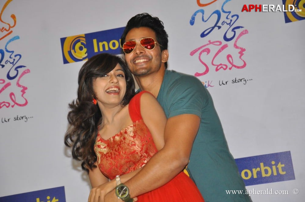 Prema Ishq Kadhal Platinum Disc Function