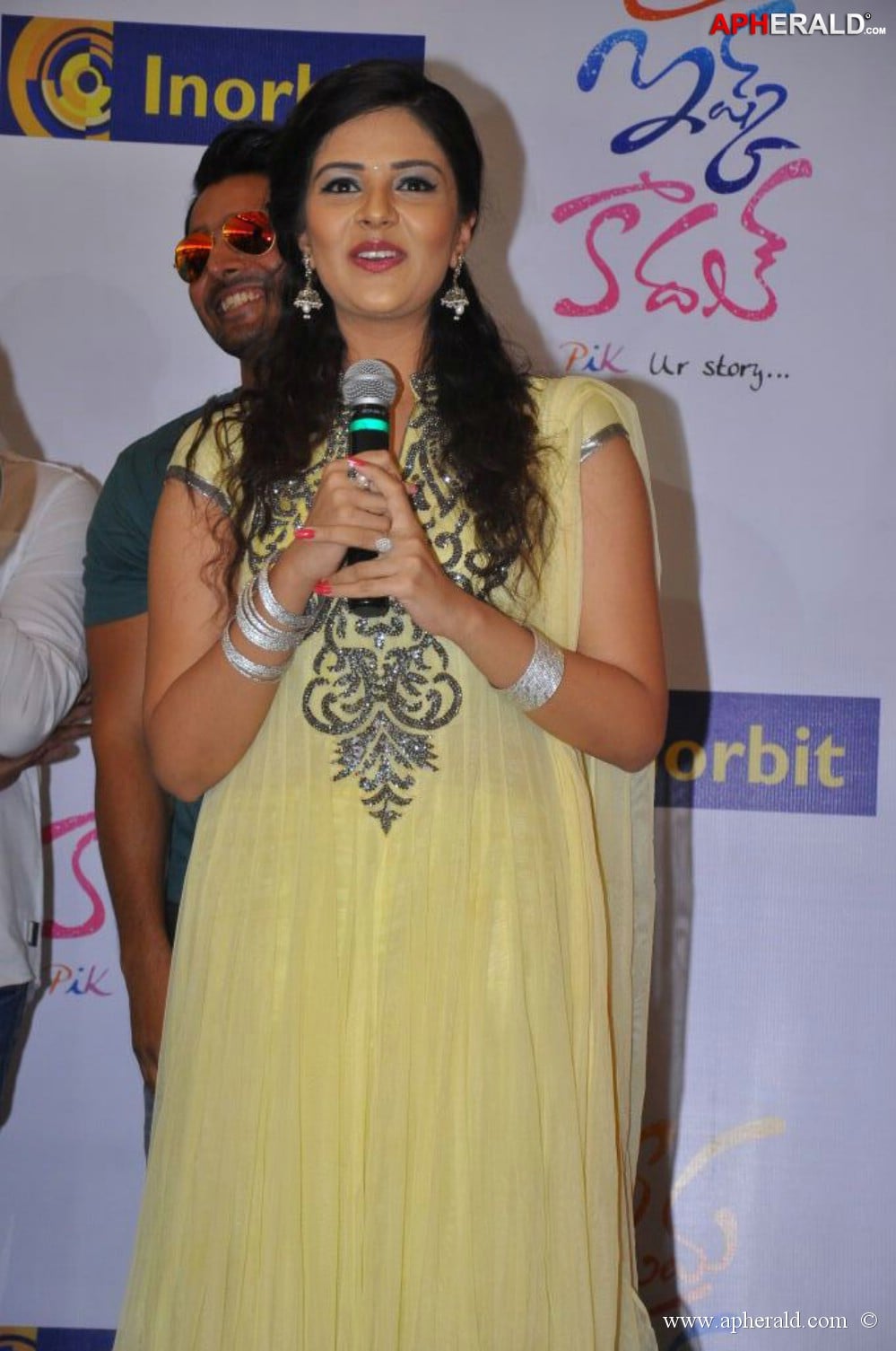 Prema Ishq Kadhal Platinum Disc Function
