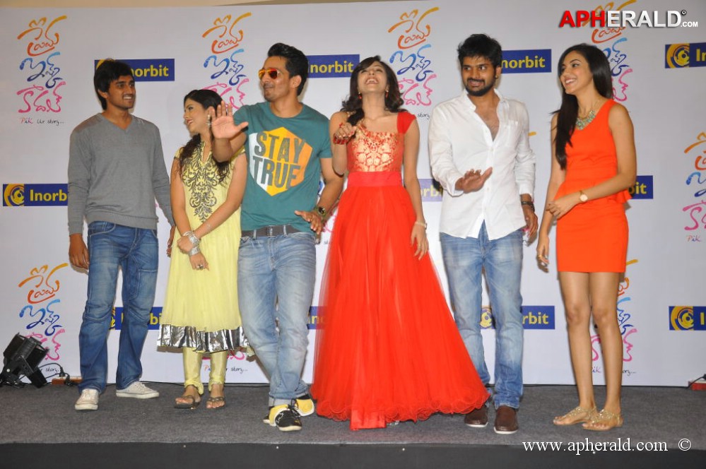 Prema Ishq Kadhal Platinum Disc Function