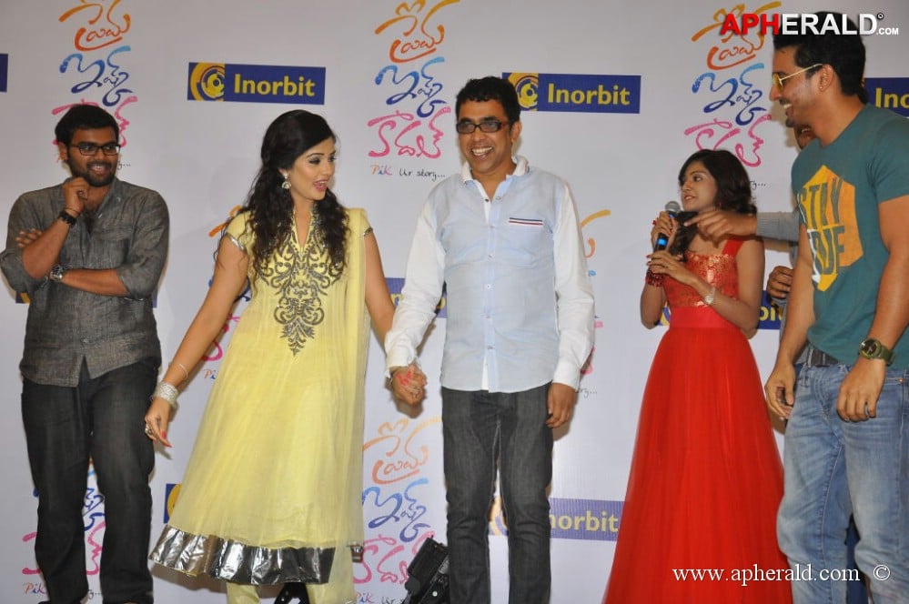 Prema Ishq Kadhal Platinum Disc Function