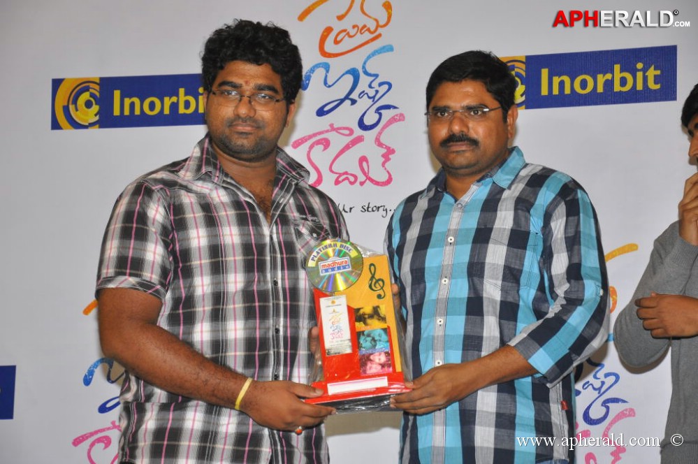 Prema Ishq Kadhal Platinum Disc Function