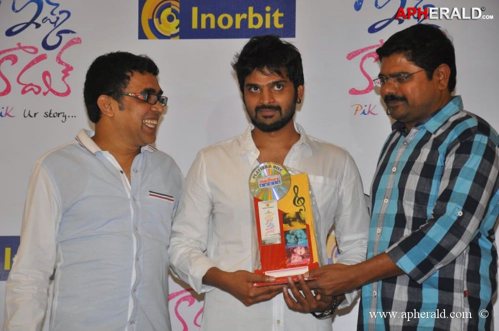 Prema Ishq Kadhal Platinum Disc Function