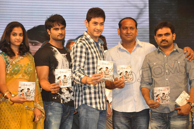 Prema Katha Chitram Movie Audio Release