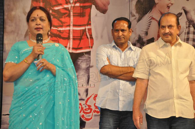 Prema Katha Chitram Movie Audio Release