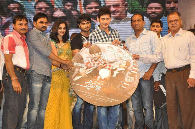 Prema Katha Chitram Movie Audio Release