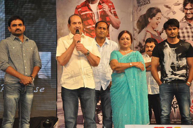 Prema Katha Chitram Movie Audio Release