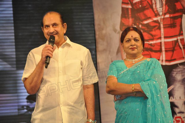 Prema Katha Chitram Movie Audio Release