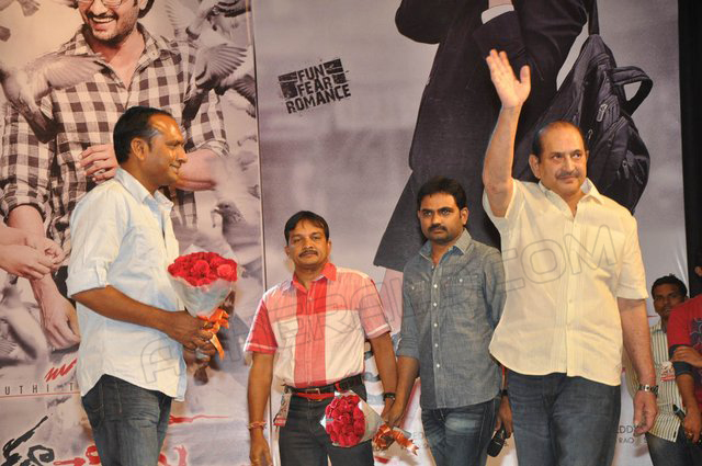 Prema Katha Chitram Movie Audio Release