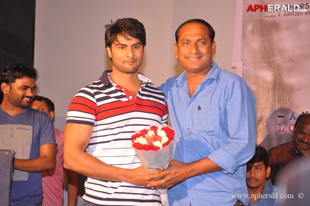 Prema Katha Chitram Platinum Disc Function