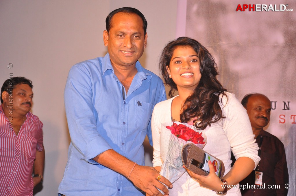 Prema Katha Chitram Platinum Disc Function