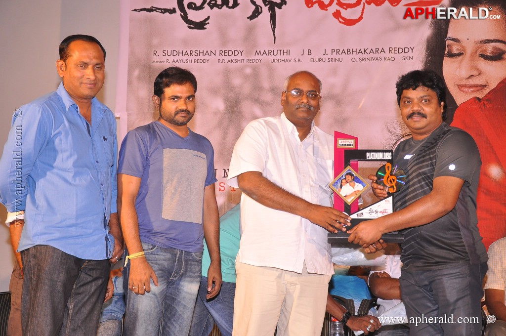 Prema Katha Chitram Platinum Disc Function