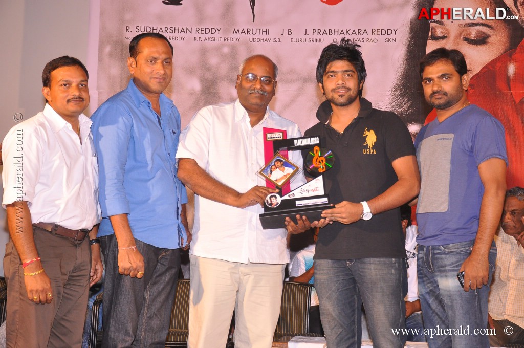 Prema Katha Chitram Platinum Disc Function