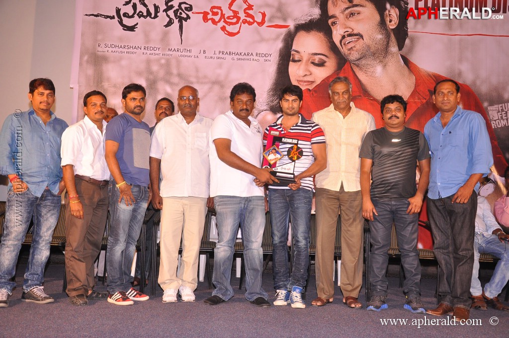 Prema Katha Chitram Platinum Disc Function