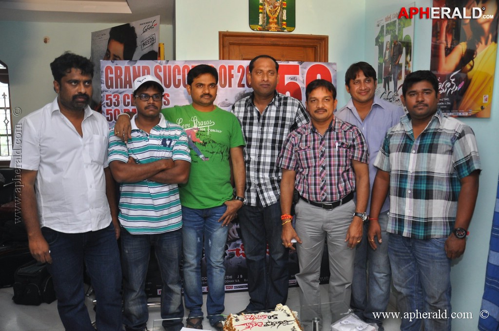 Premakatha Chitram 50 Days Function