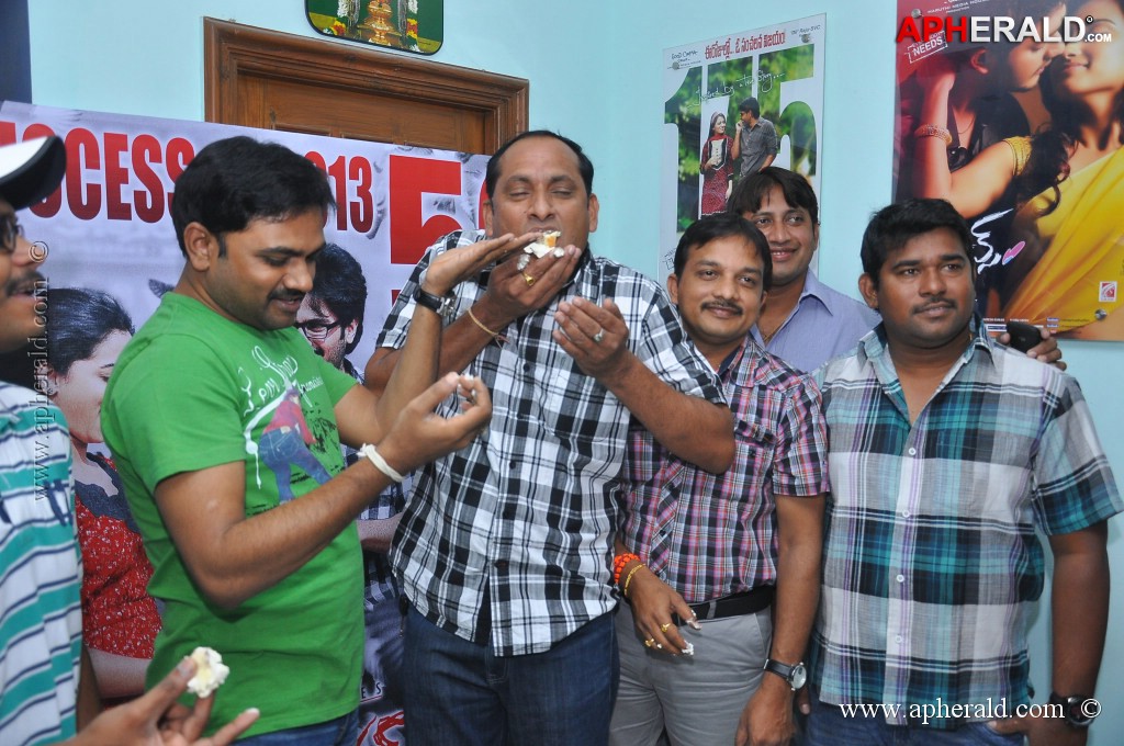 Premakatha Chitram 50 Days Function