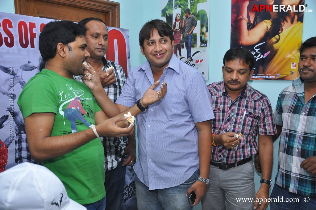 Premakatha Chitram 50 Days Function