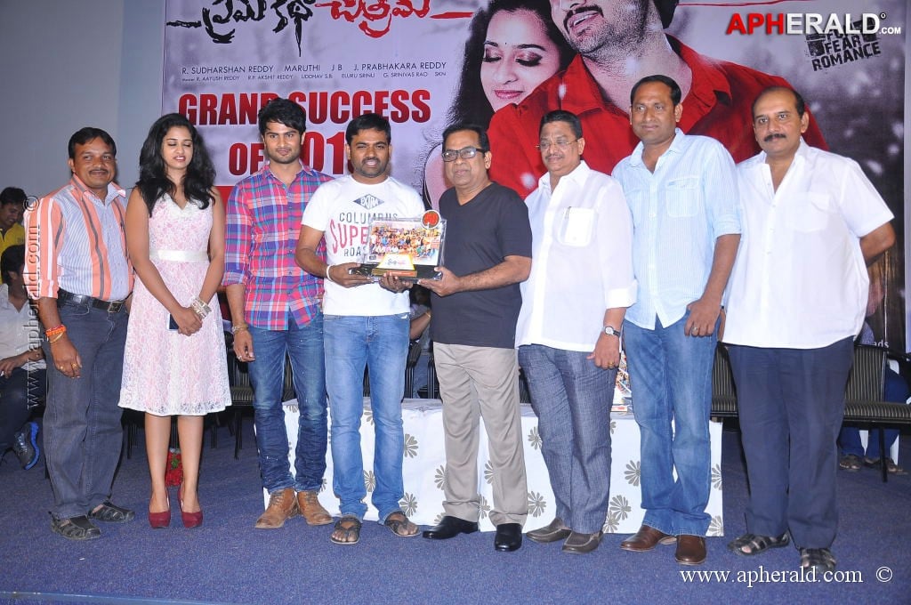 Premakatha Chitram 50 Days Success Meet