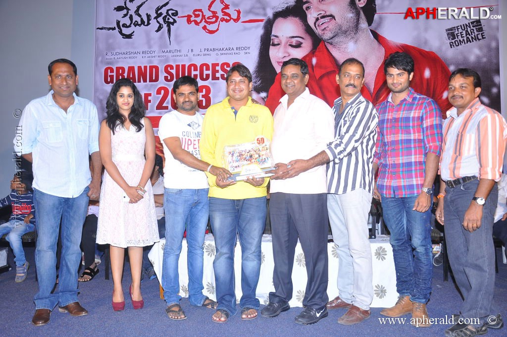 Premakatha Chitram 50 Days Success Meet
