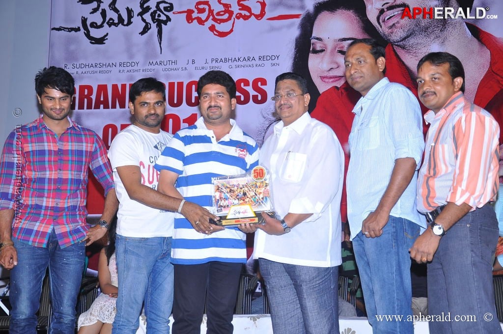 Premakatha Chitram 50 Days Success Meet
