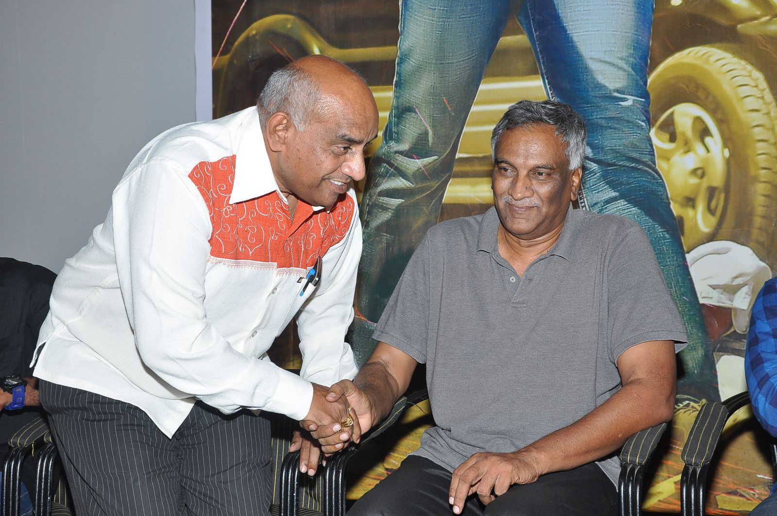 Premalo ABC Audio Launch