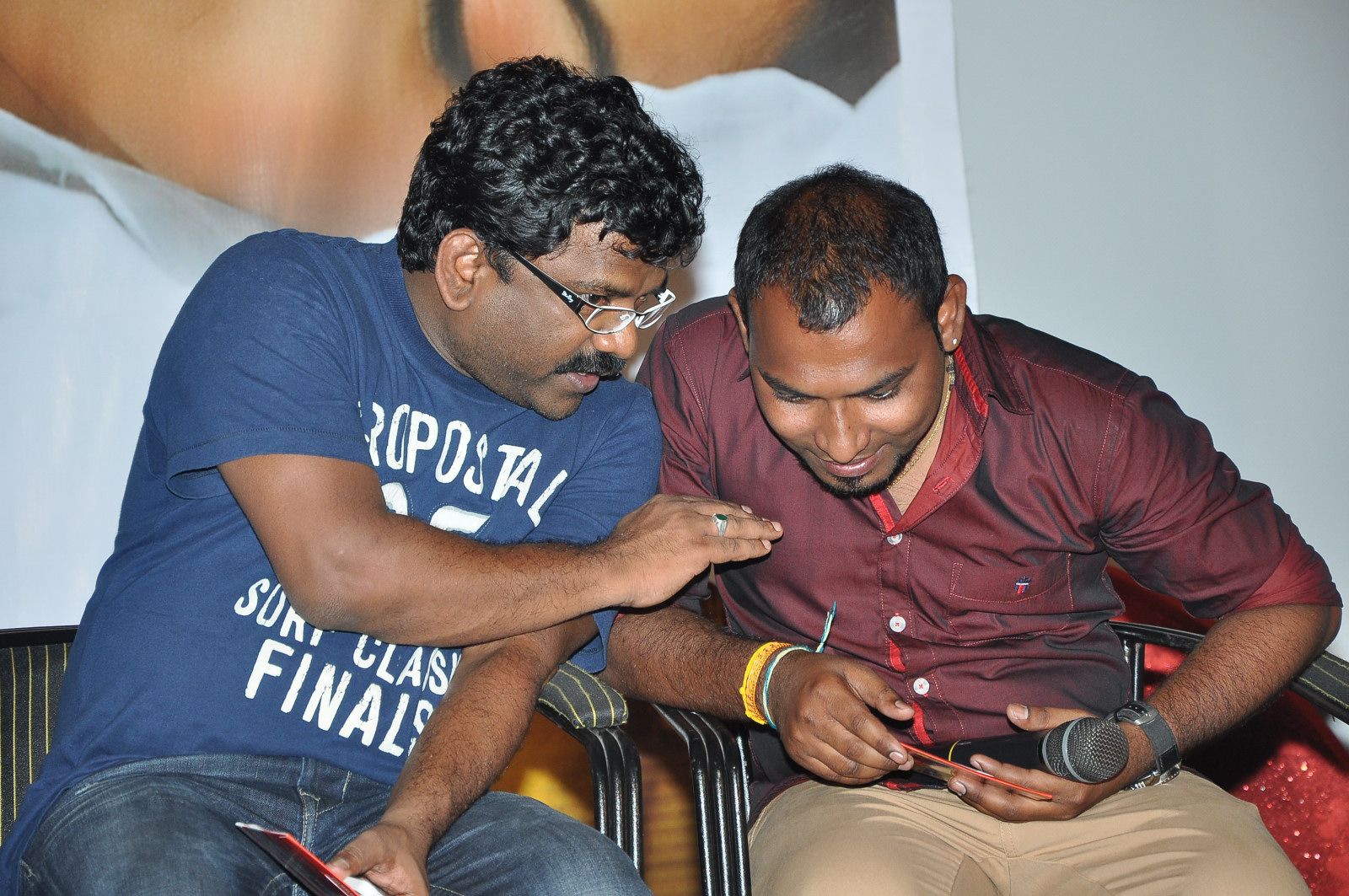 Premalo ABC Audio Launch