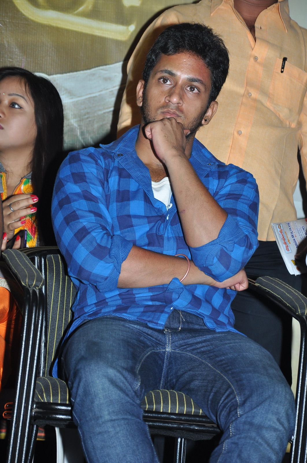 Premalo ABC Audio Launch