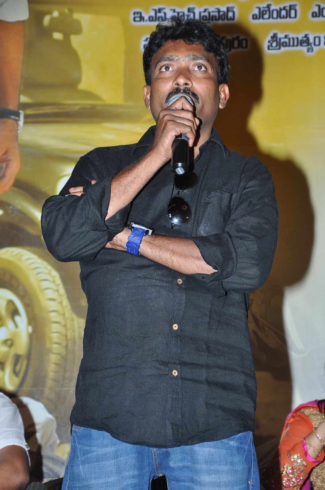 Premalo ABC Audio Launch