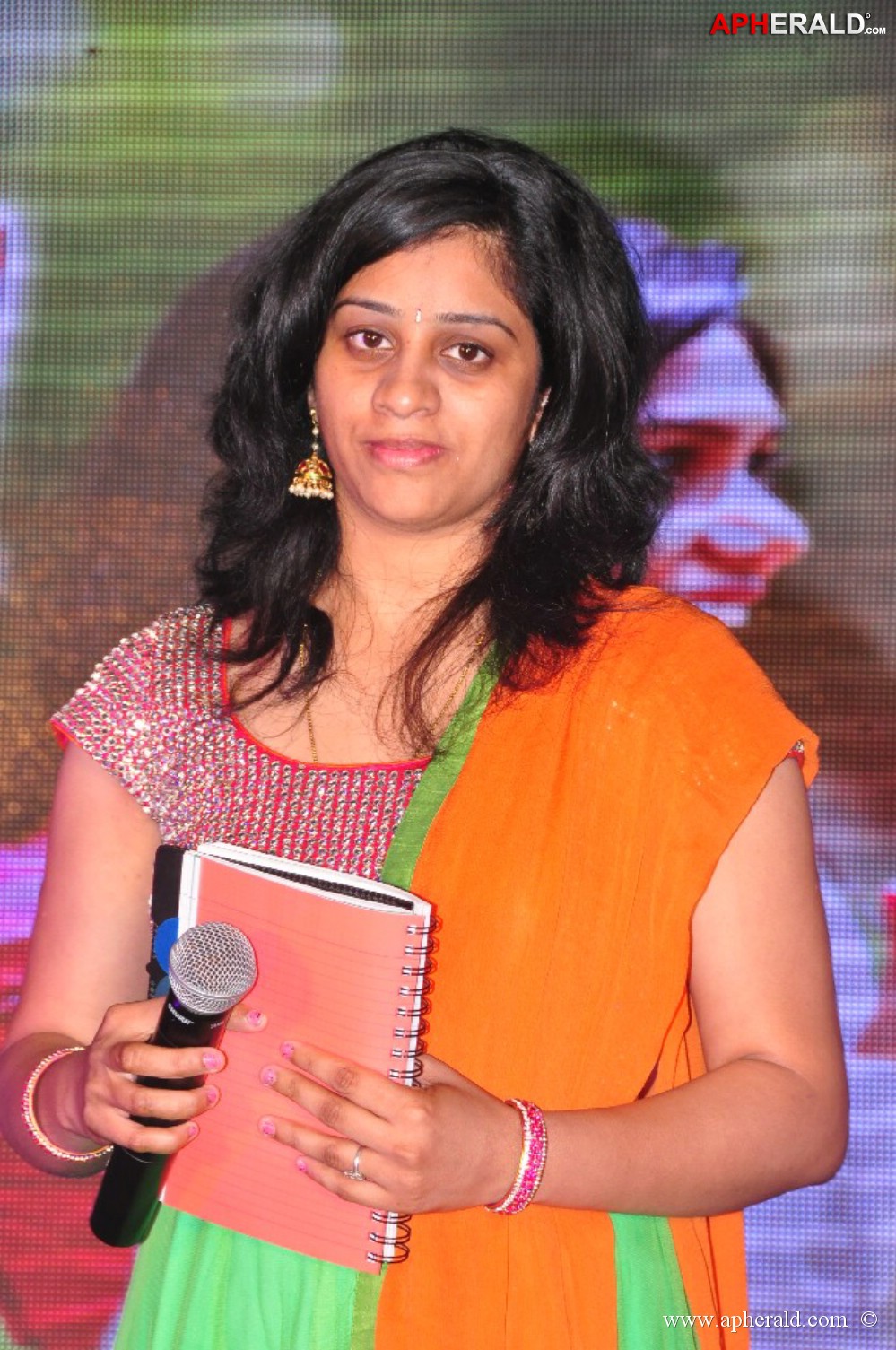 Preminchali Movie Audio Launch