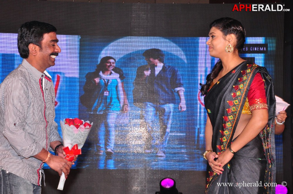 Preminchali Movie Audio Launch